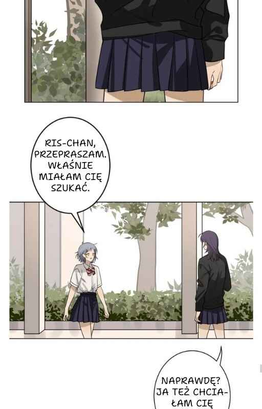 Chapter 1 - Page 17