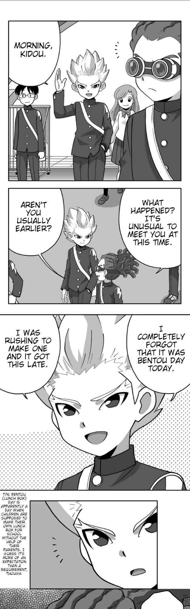 Chapter 64 - Page 1
