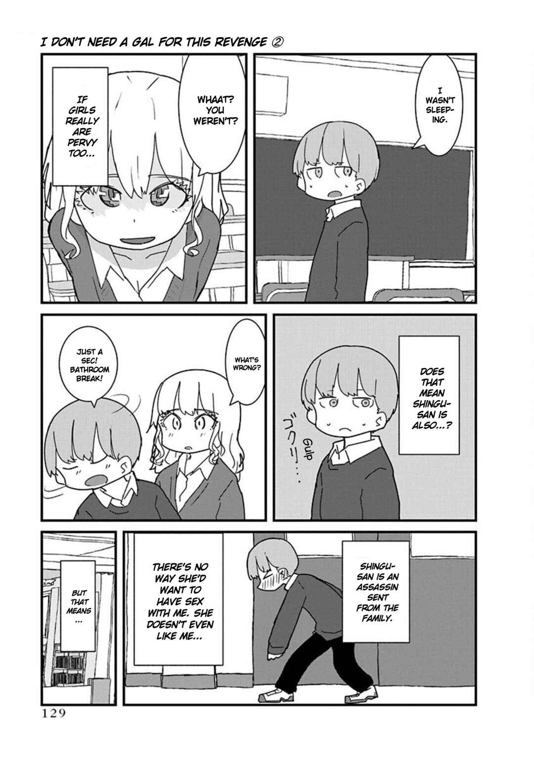 Chapter 21 - Page 5