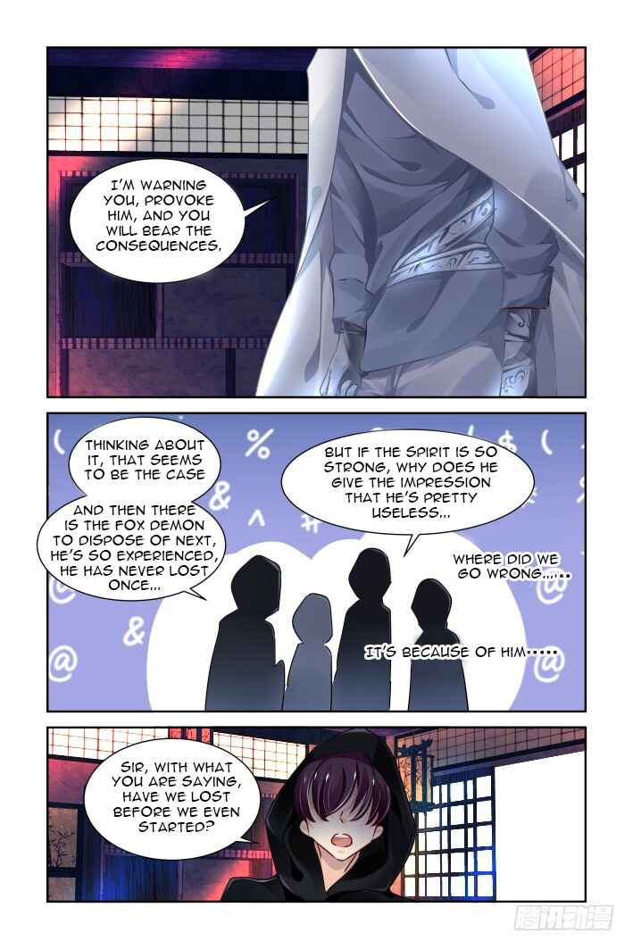 Chapter 120 - Page 5