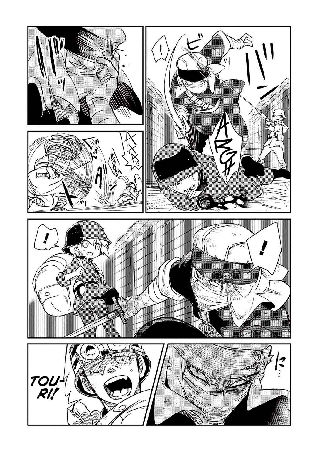 Chapter 9 - Page 42