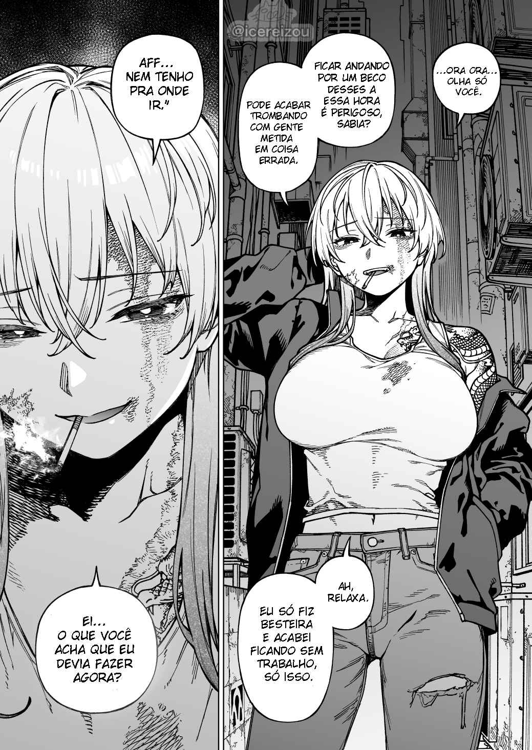 Chapter ? - Page 1