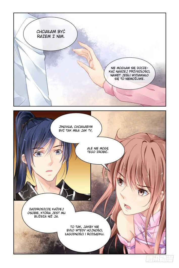 Chapter 369 - Page 6