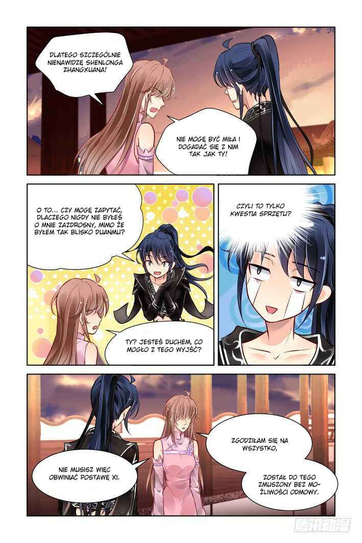 Chapter 369 - Page 7