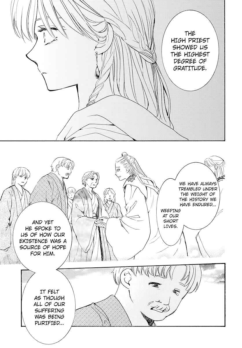 Chapter 193 - Page 9