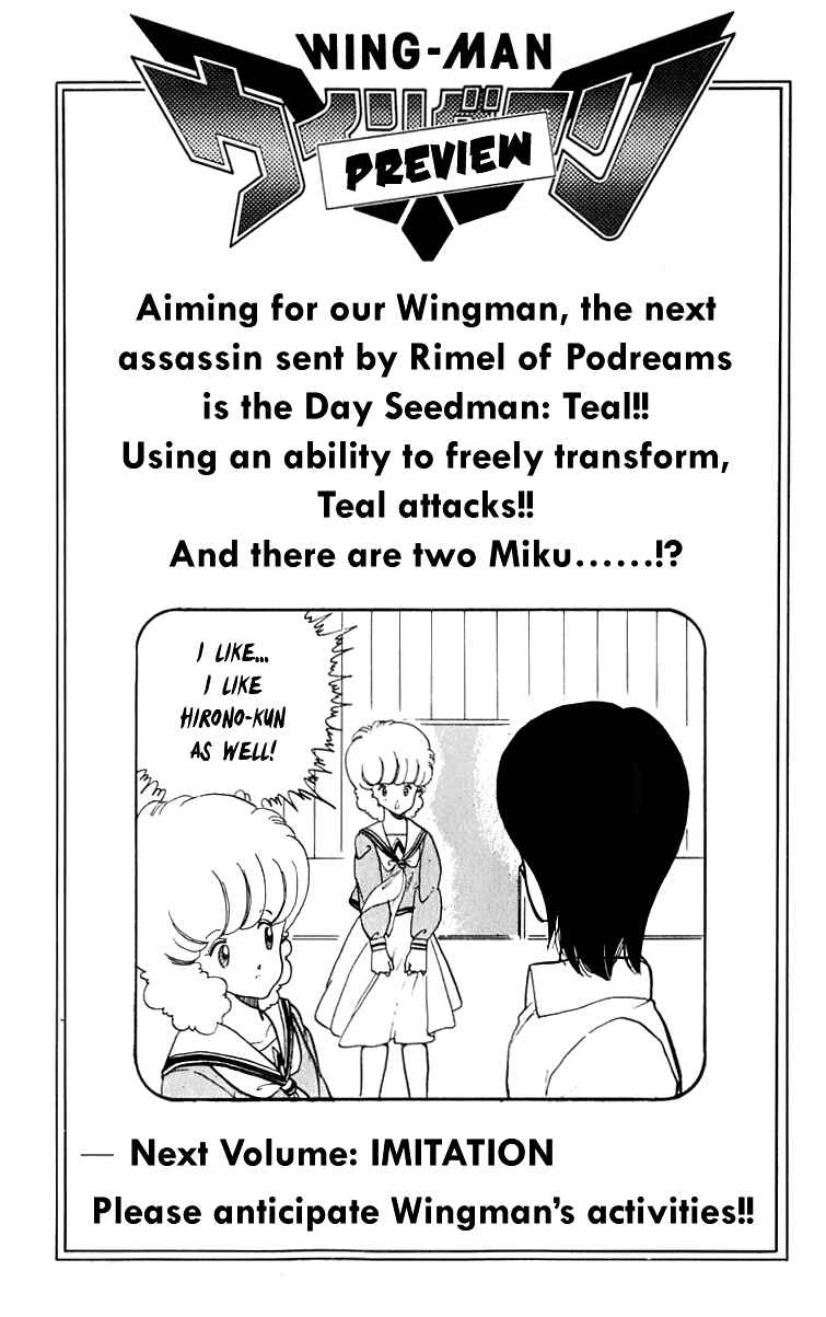 Chapter 16 - Page 20
