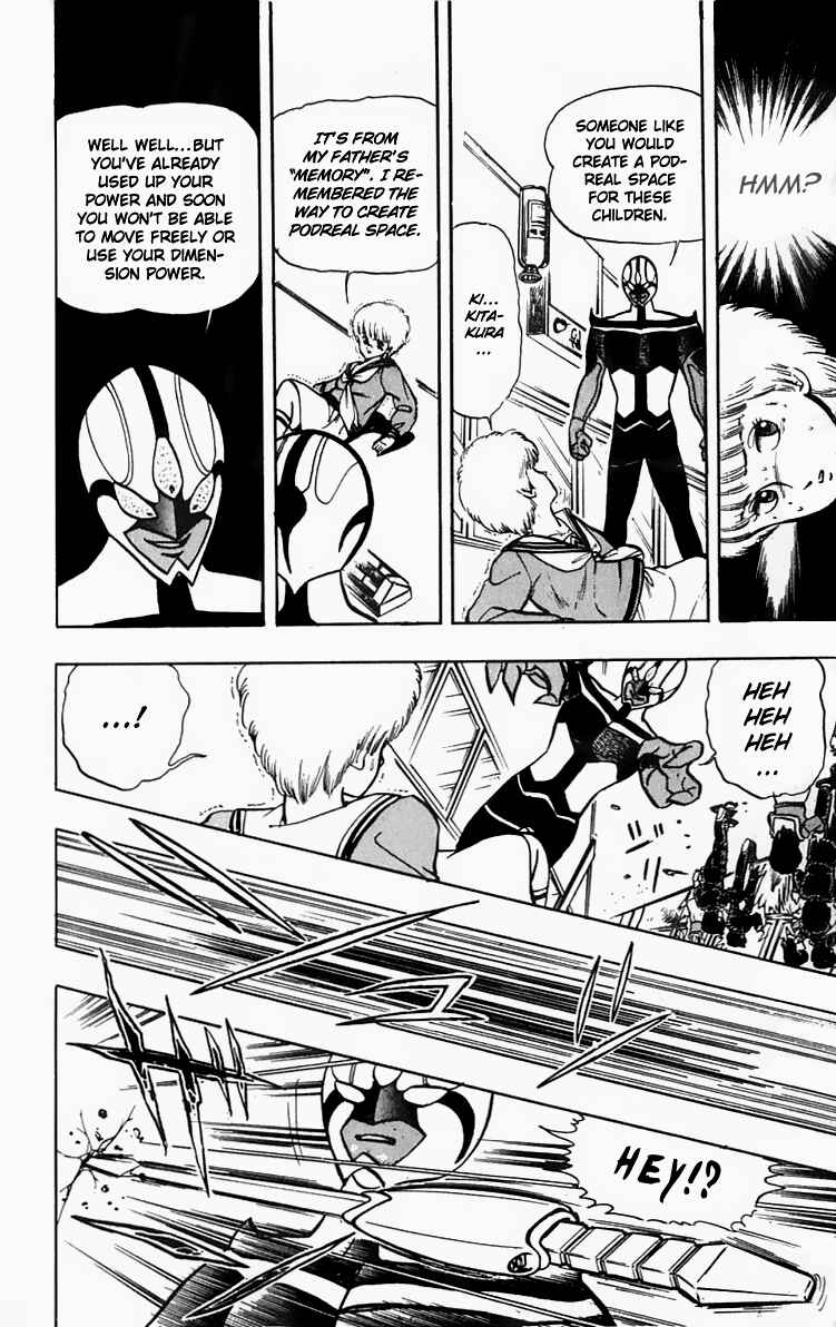 Chapter 16 - Page 4