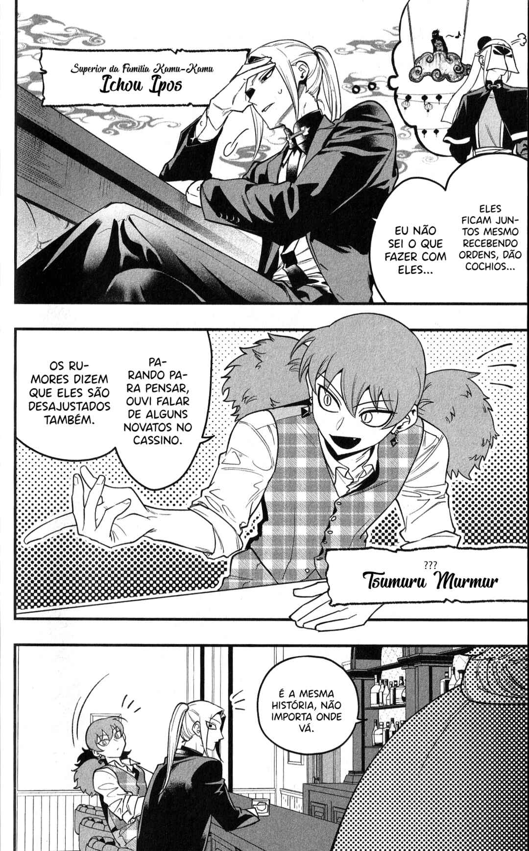 Chapter 15.6 - Page 25