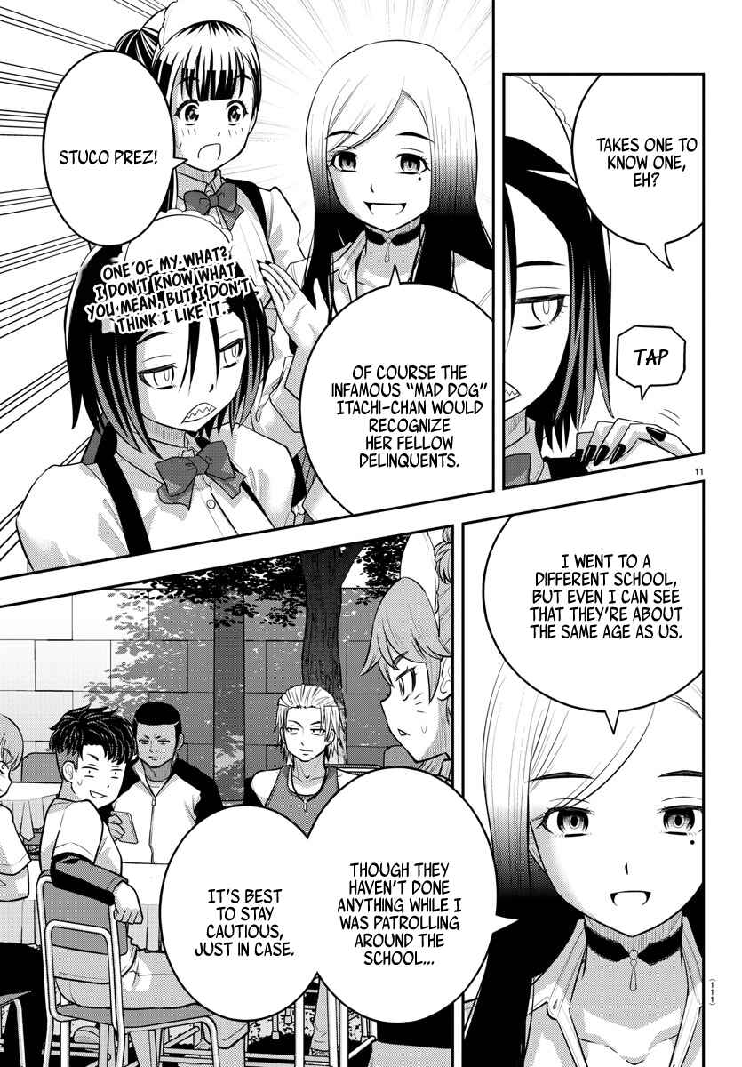 Chapter 201 - Page 11