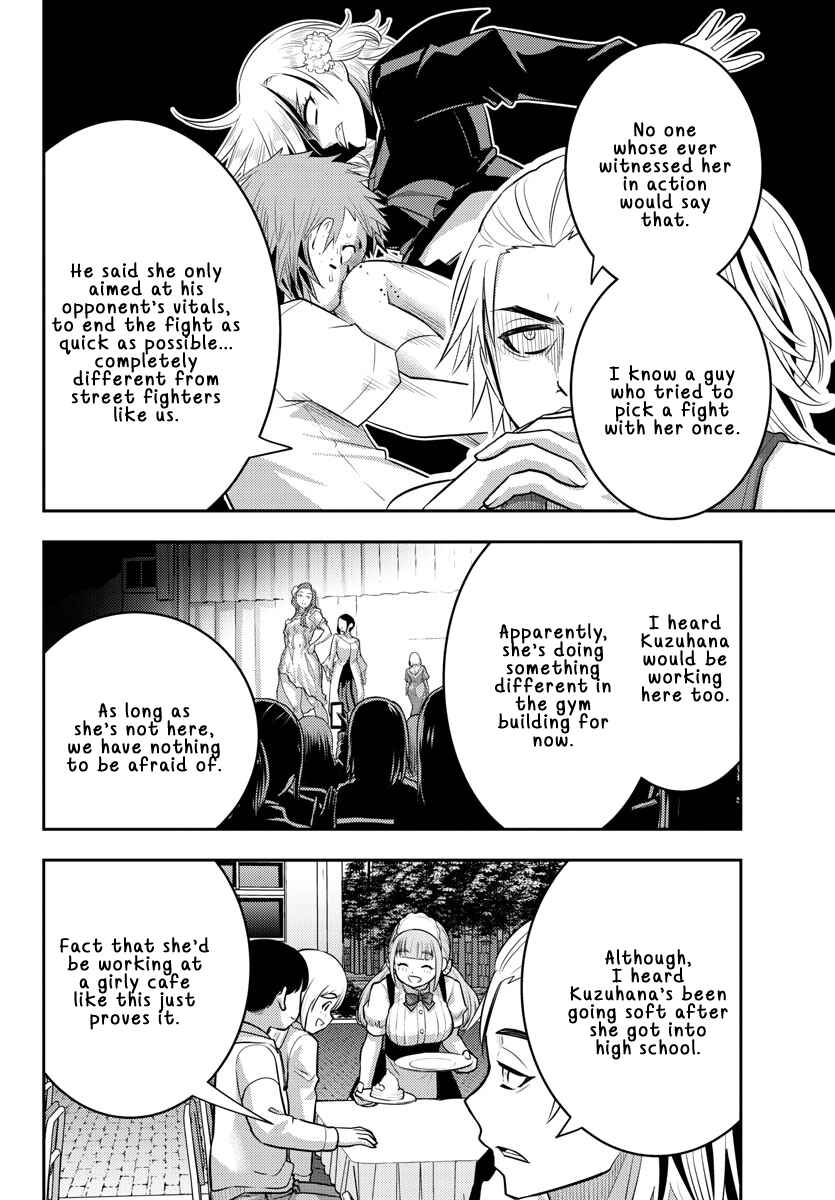 Chapter 201 - Page 14