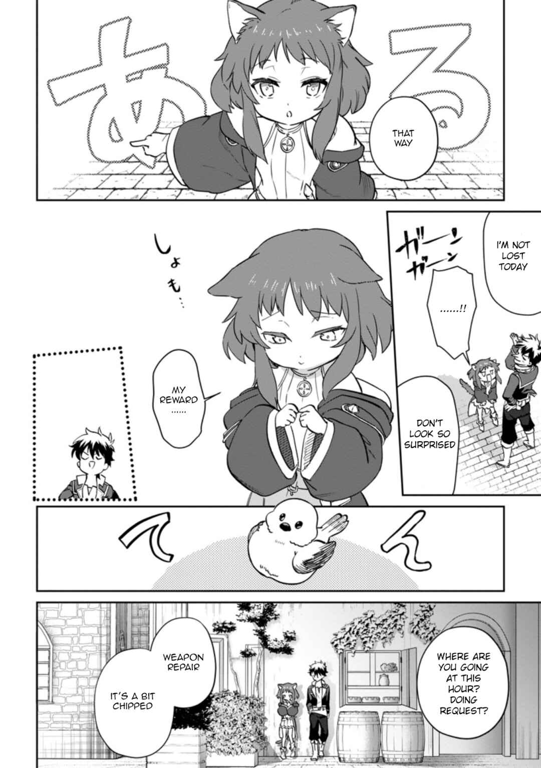 Chapter 8.2 - Page 5