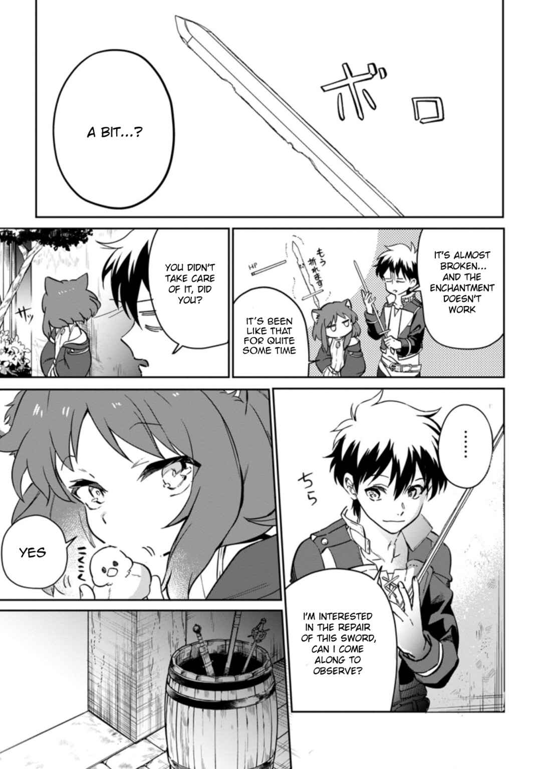 Chapter 8.2 - Page 6