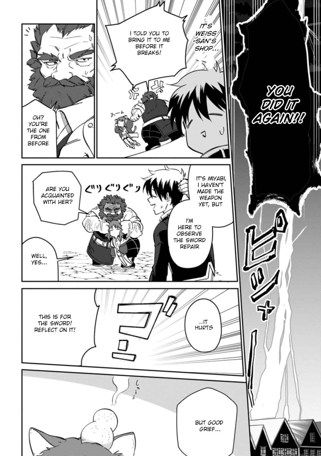 Chapter 8.2 - Page 7