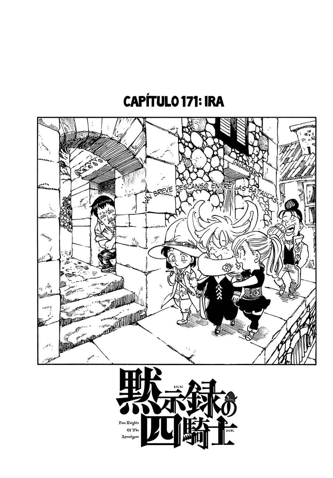 Chapter 171 - Page 2