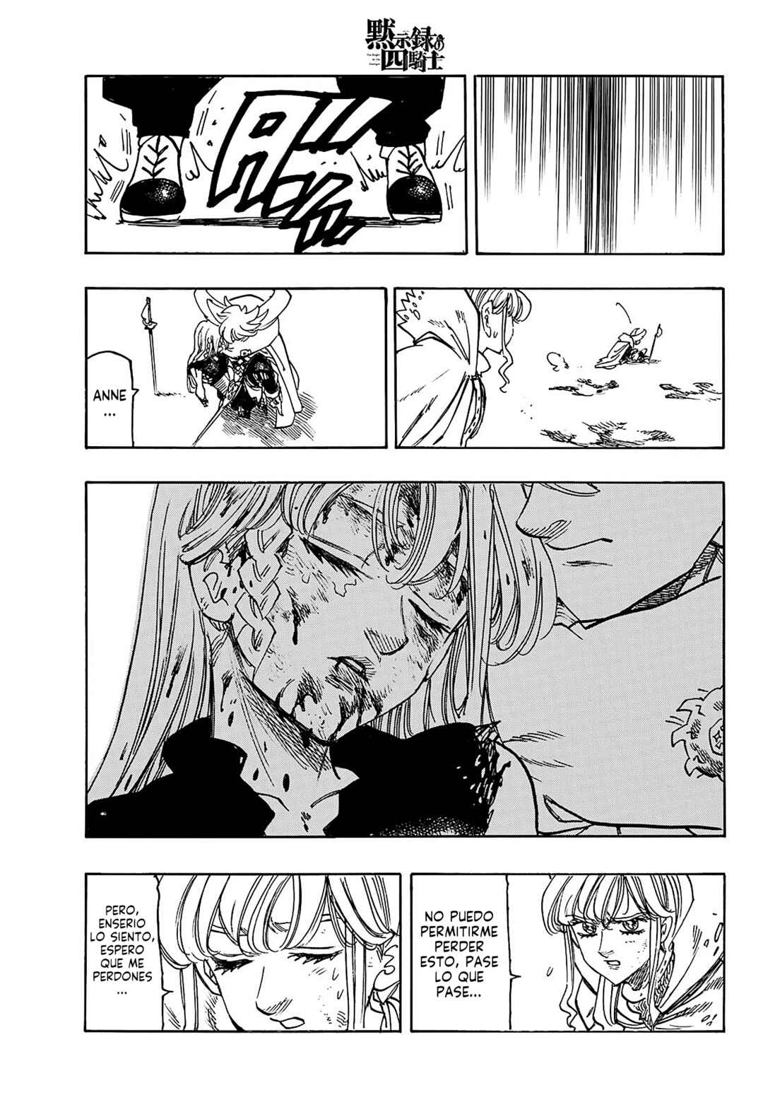 Chapter 171 - Page 20