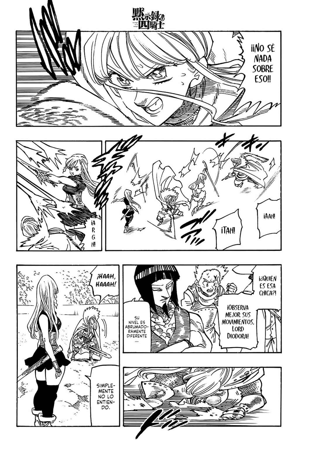 Chapter 171 - Page 7