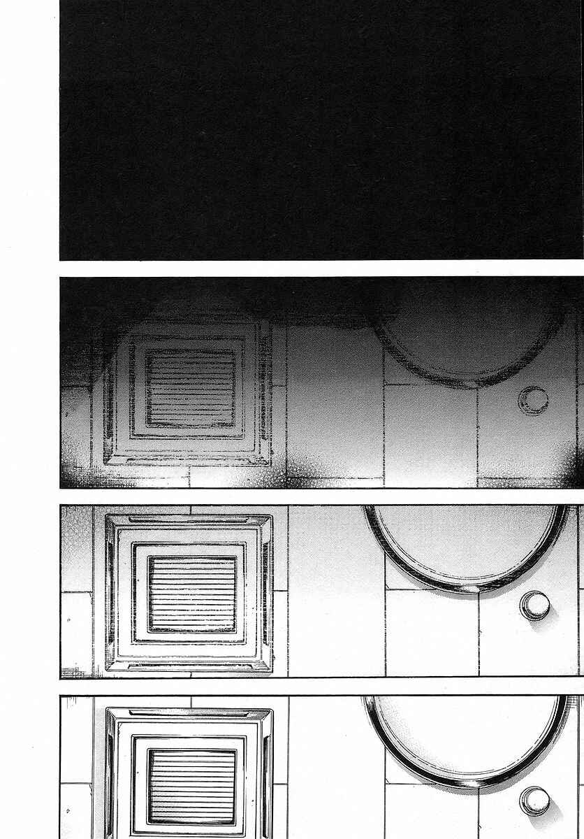 Chapter 172 - Page 2