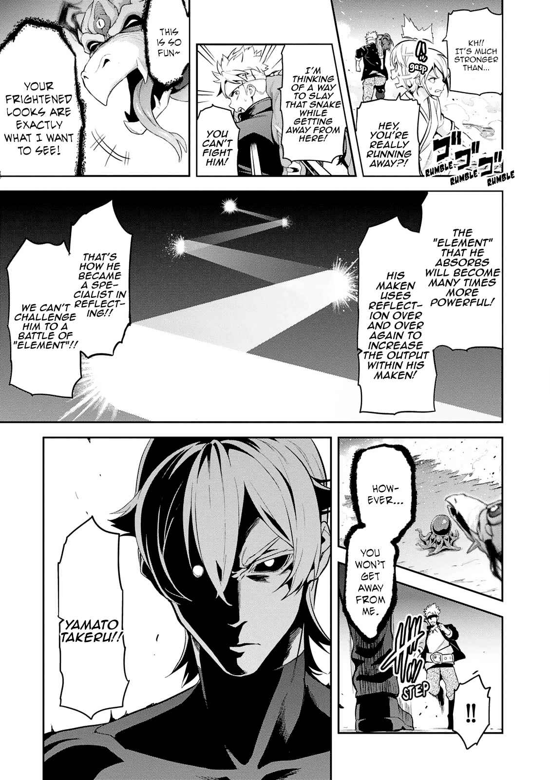 Chapter 107 - Page 10