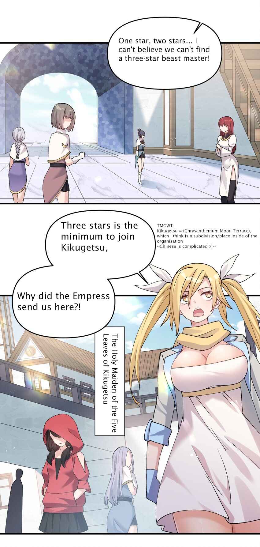 Chapter 33 - Page 3