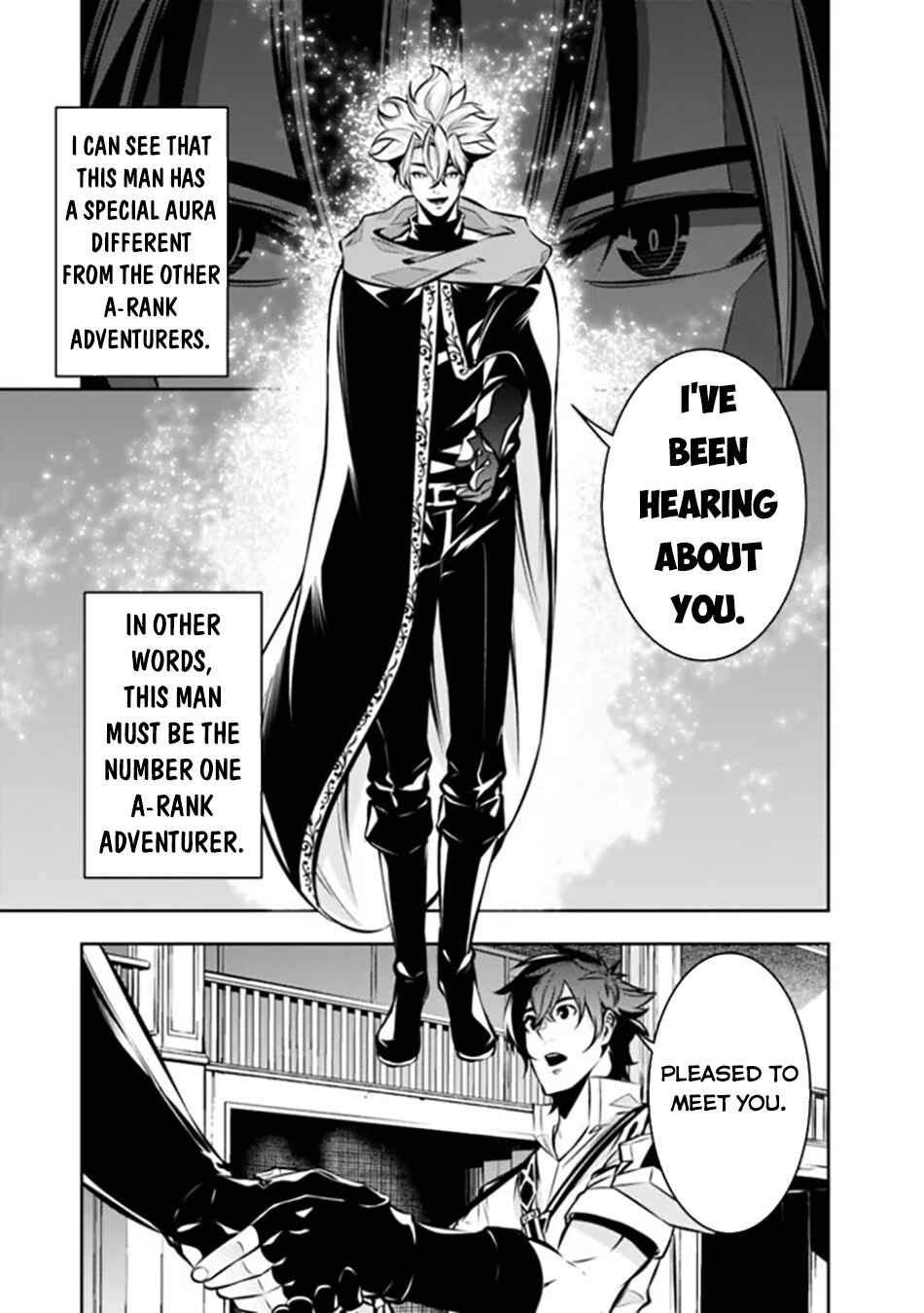 Chapter 109 - Page 11