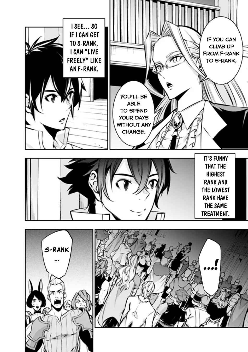 Chapter 109 - Page 3