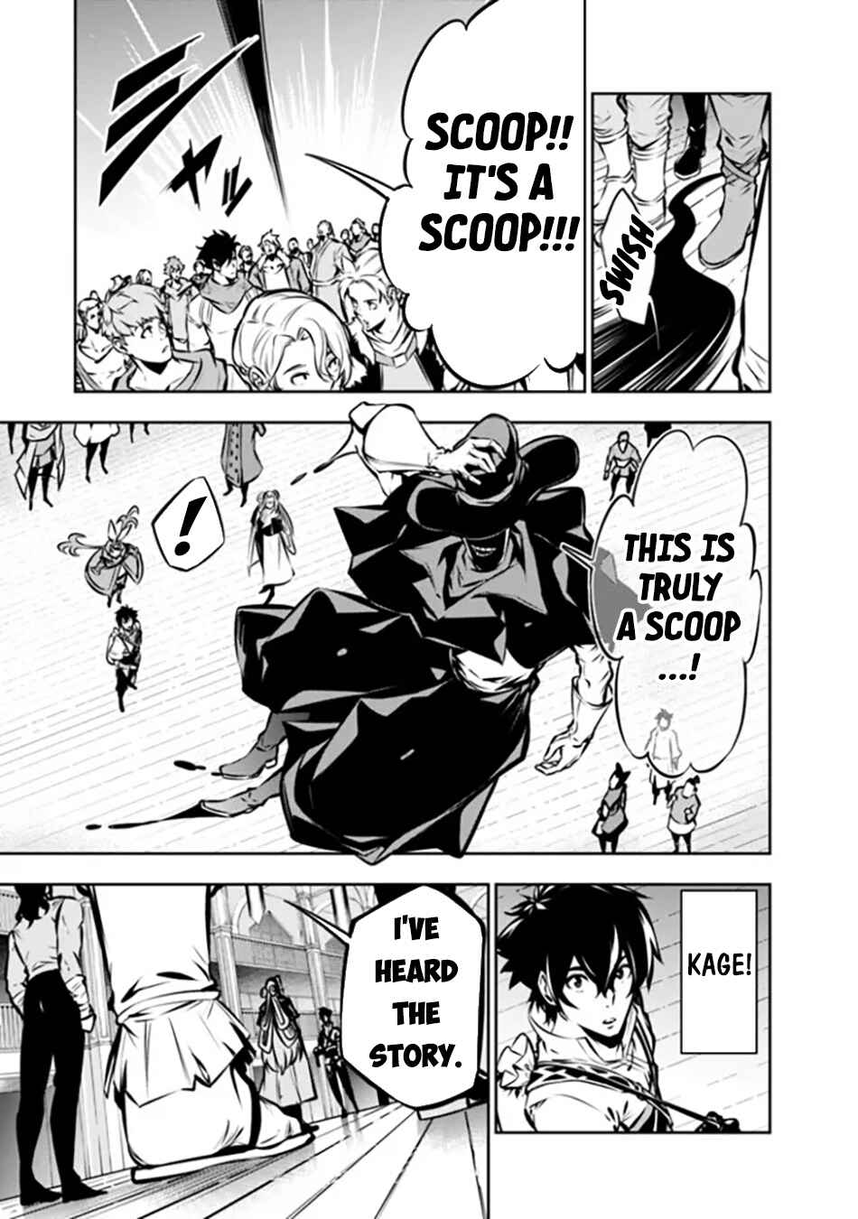 Chapter 109 - Page 4
