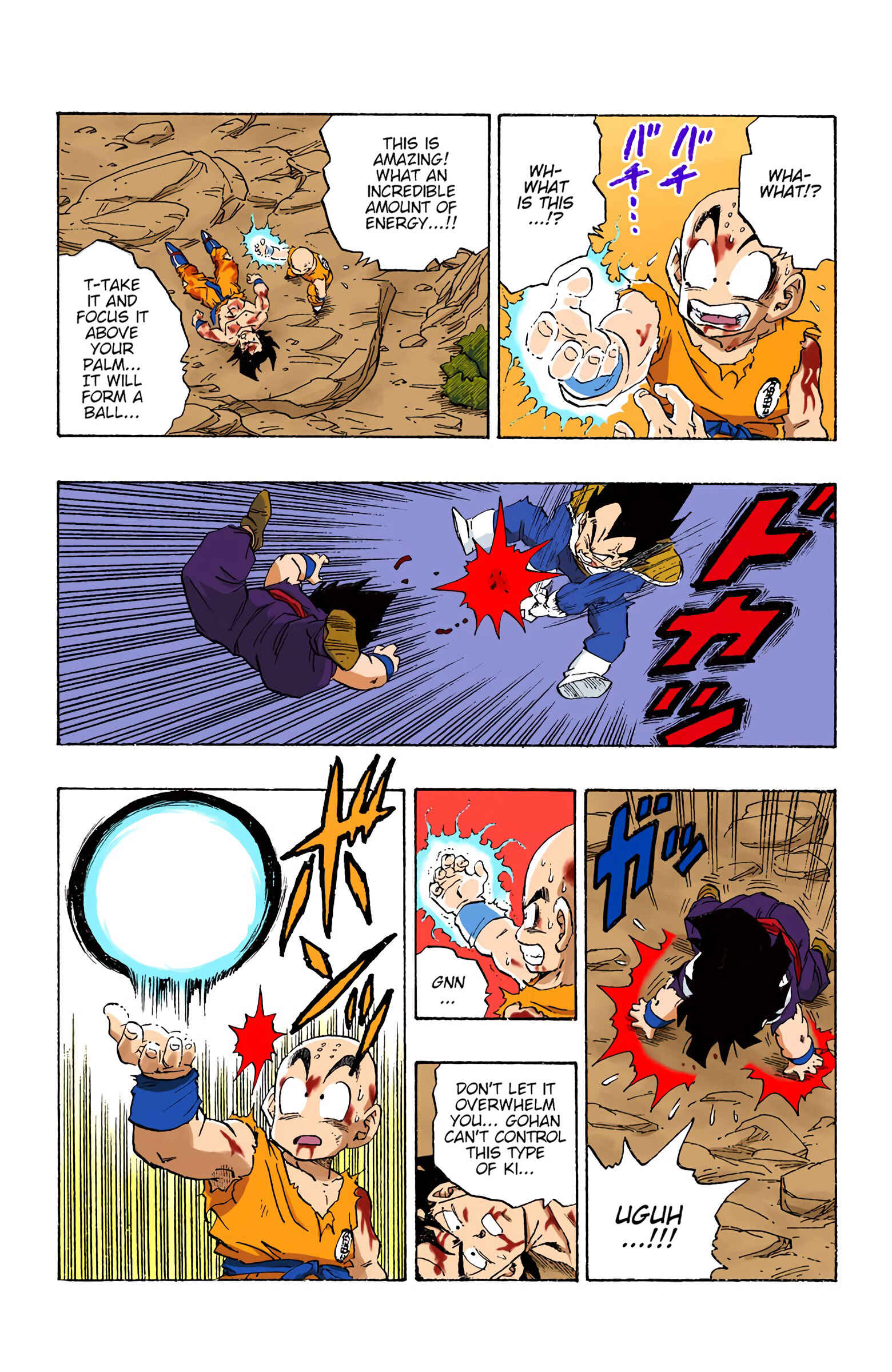 Chapter 237 - Page 4