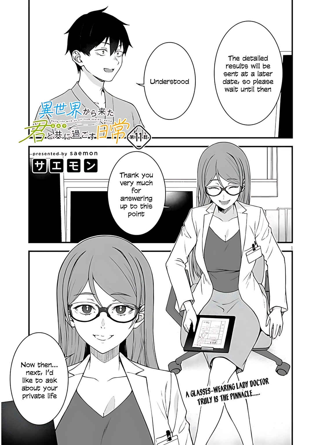 Chapter 11 - Page 3