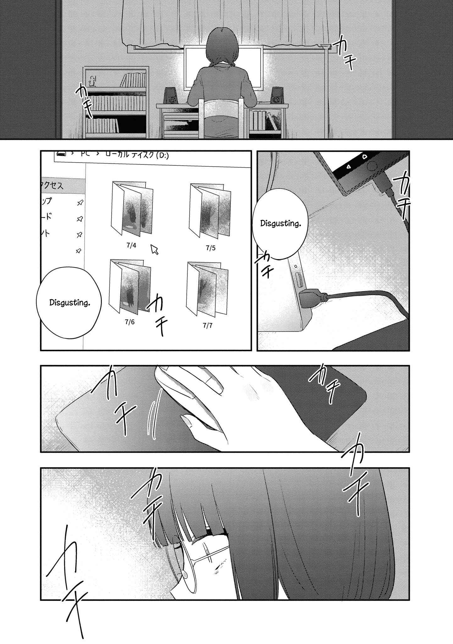 Chapter 9 - Page 1