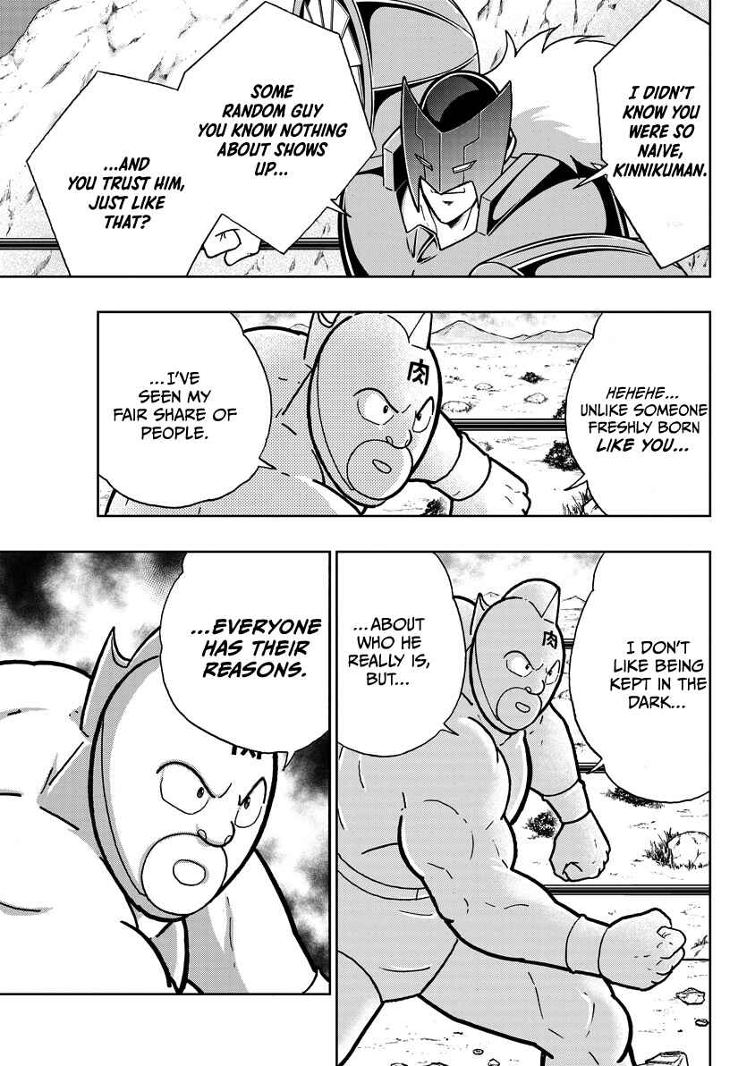 Chapter 857 - Page 12