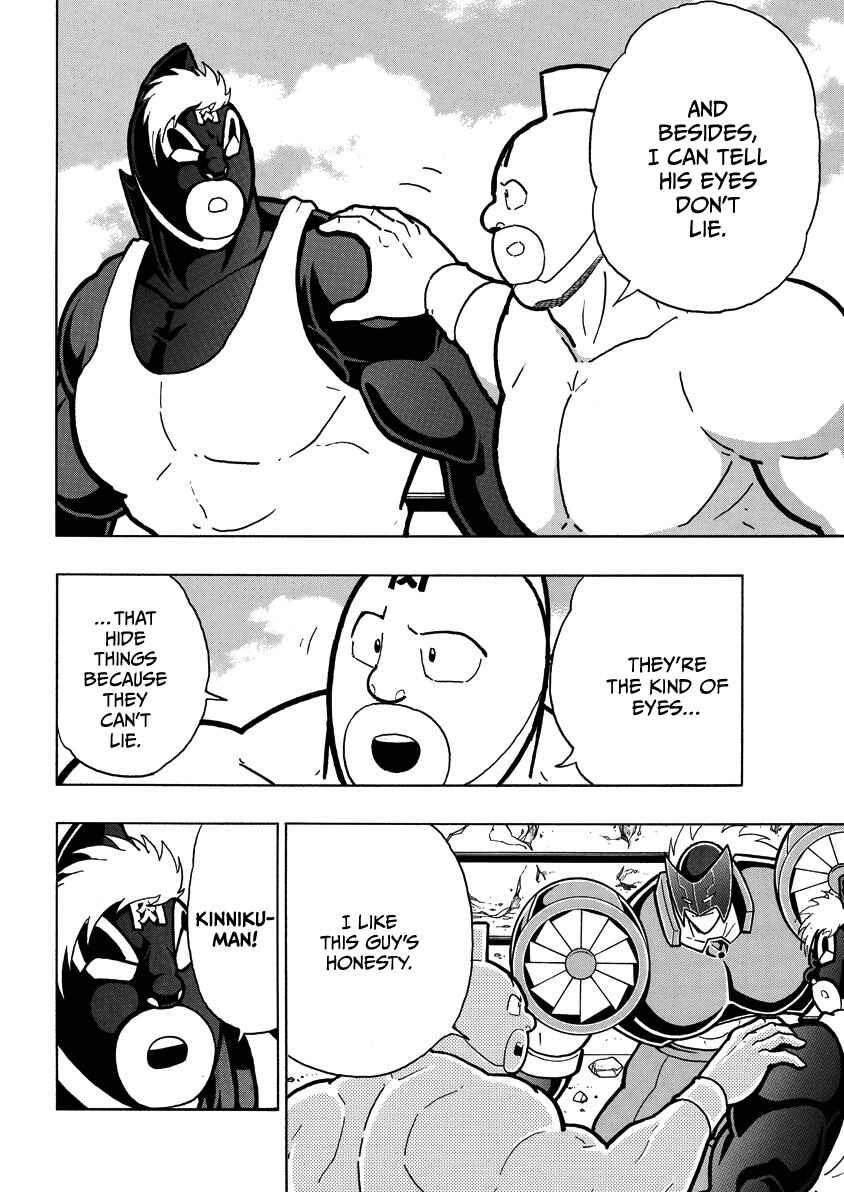 Chapter 857 - Page 13
