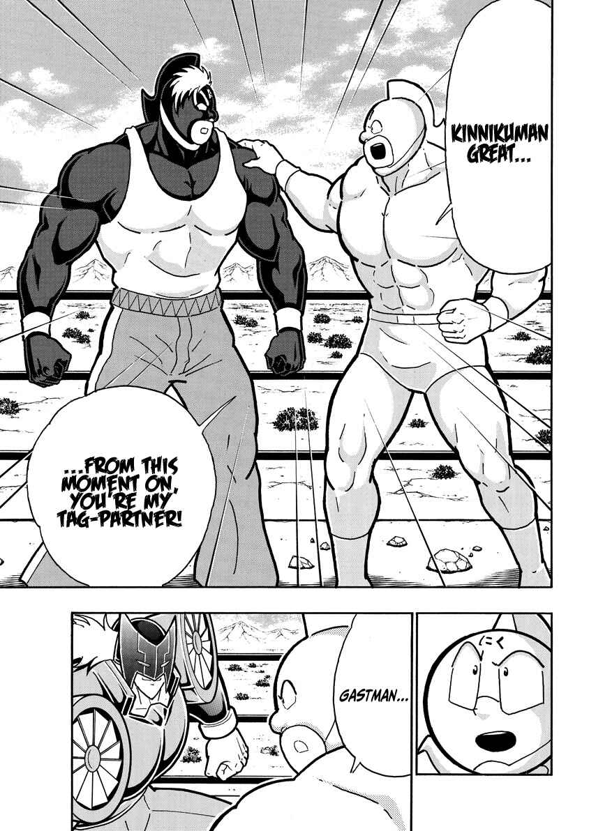 Chapter 857 - Page 14