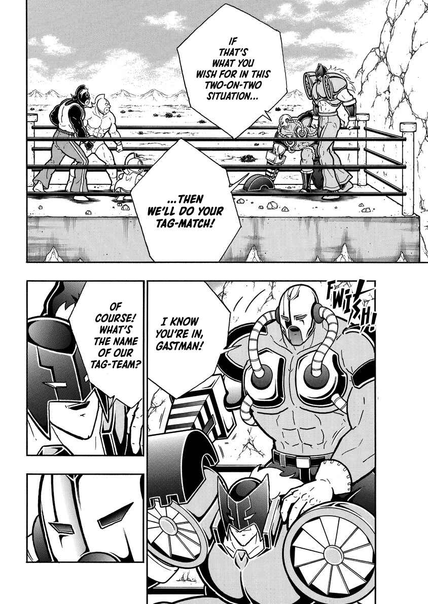 Chapter 857 - Page 17