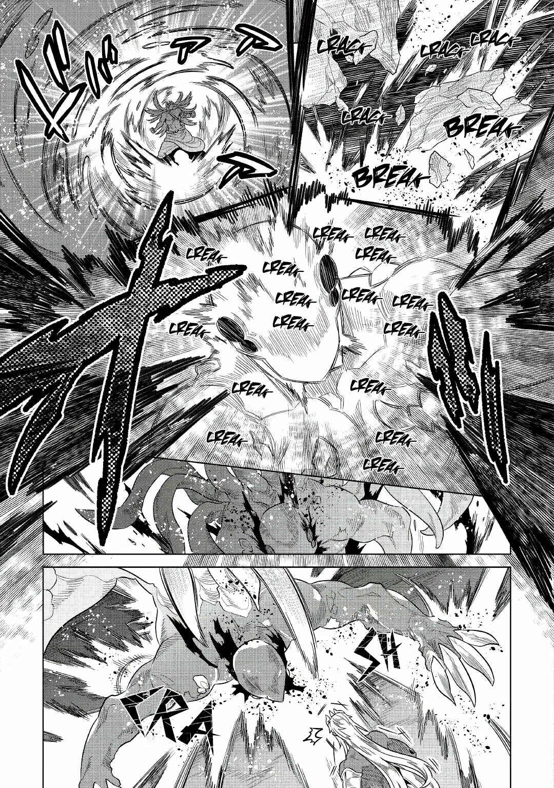 Chapter 65 - Page 8