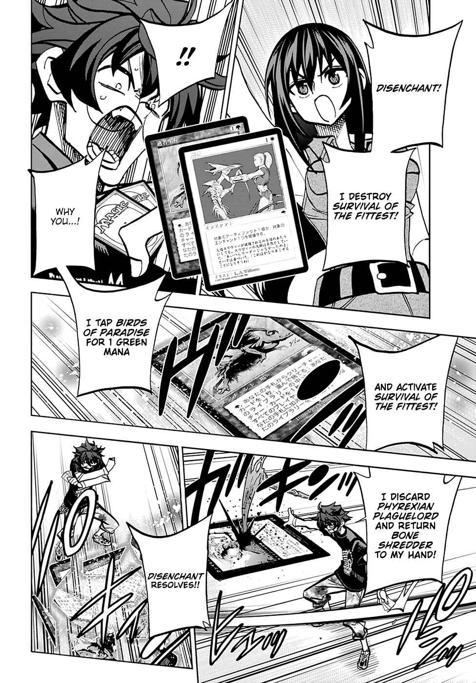 Chapter 33 - Page 19