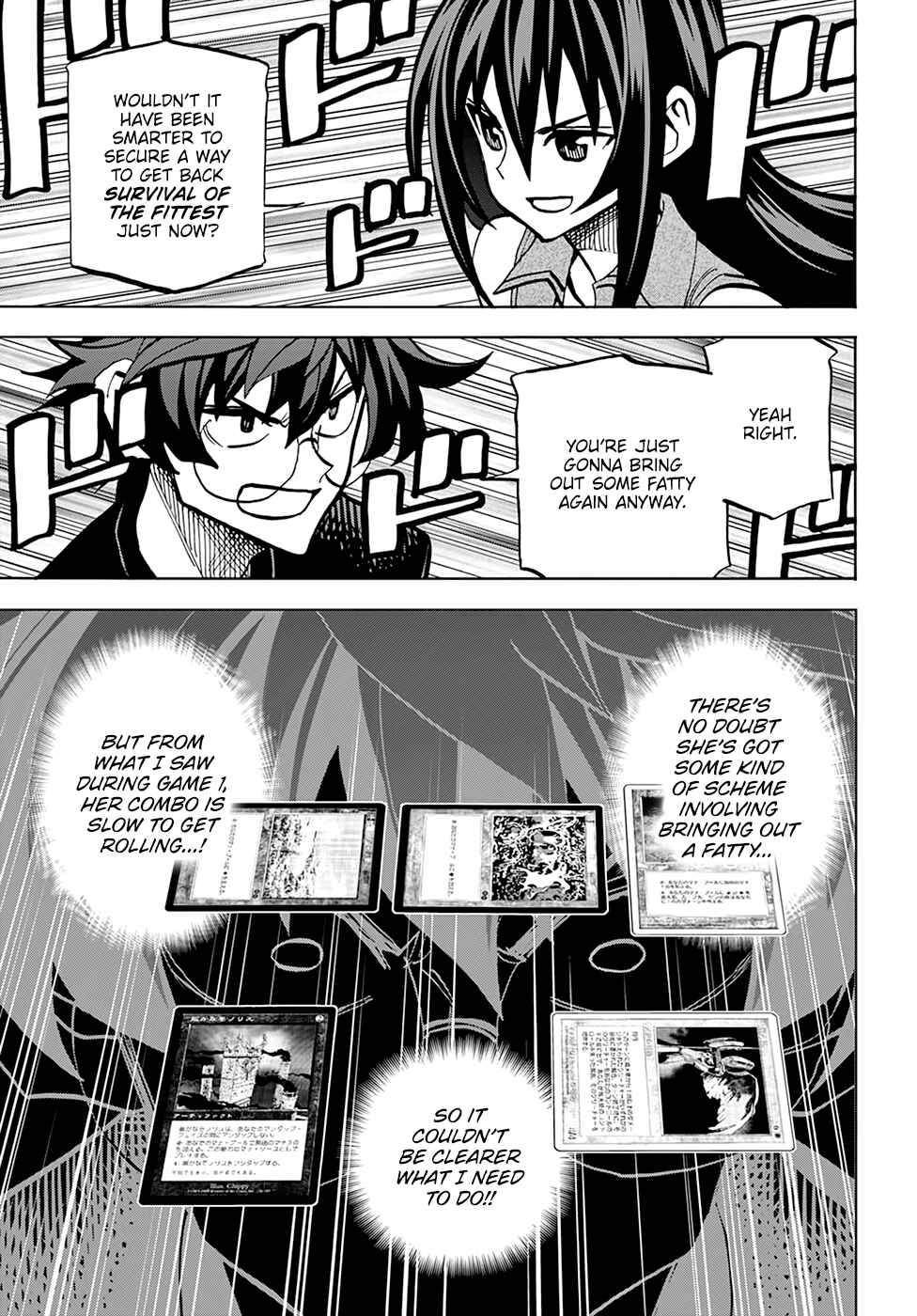 Chapter 33 - Page 20