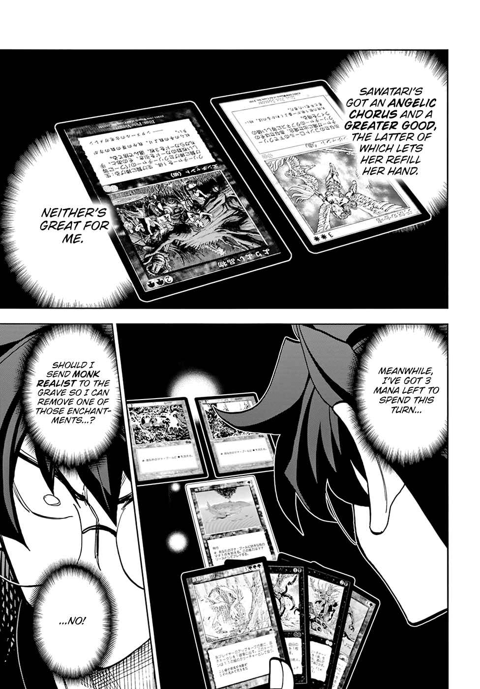 Chapter 33 - Page 30