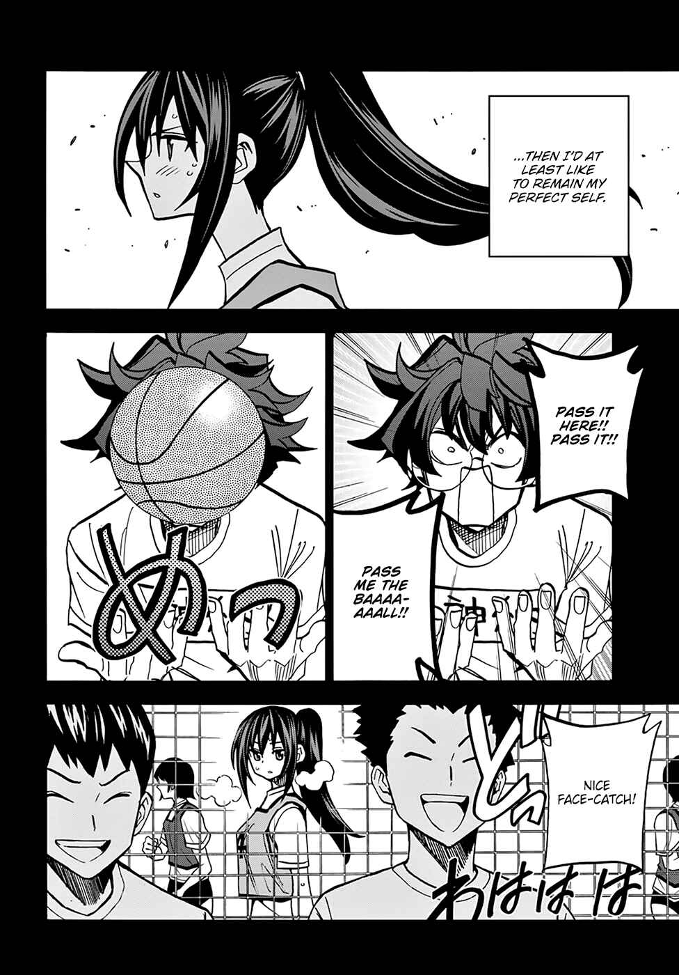 Chapter 33 - Page 33