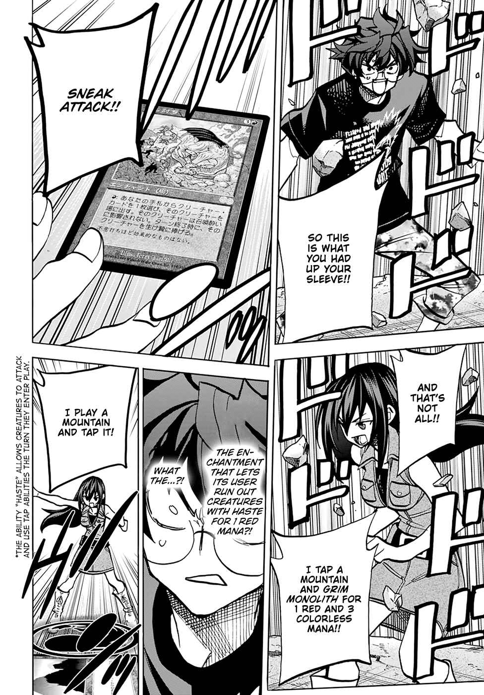 Chapter 33 - Page 40