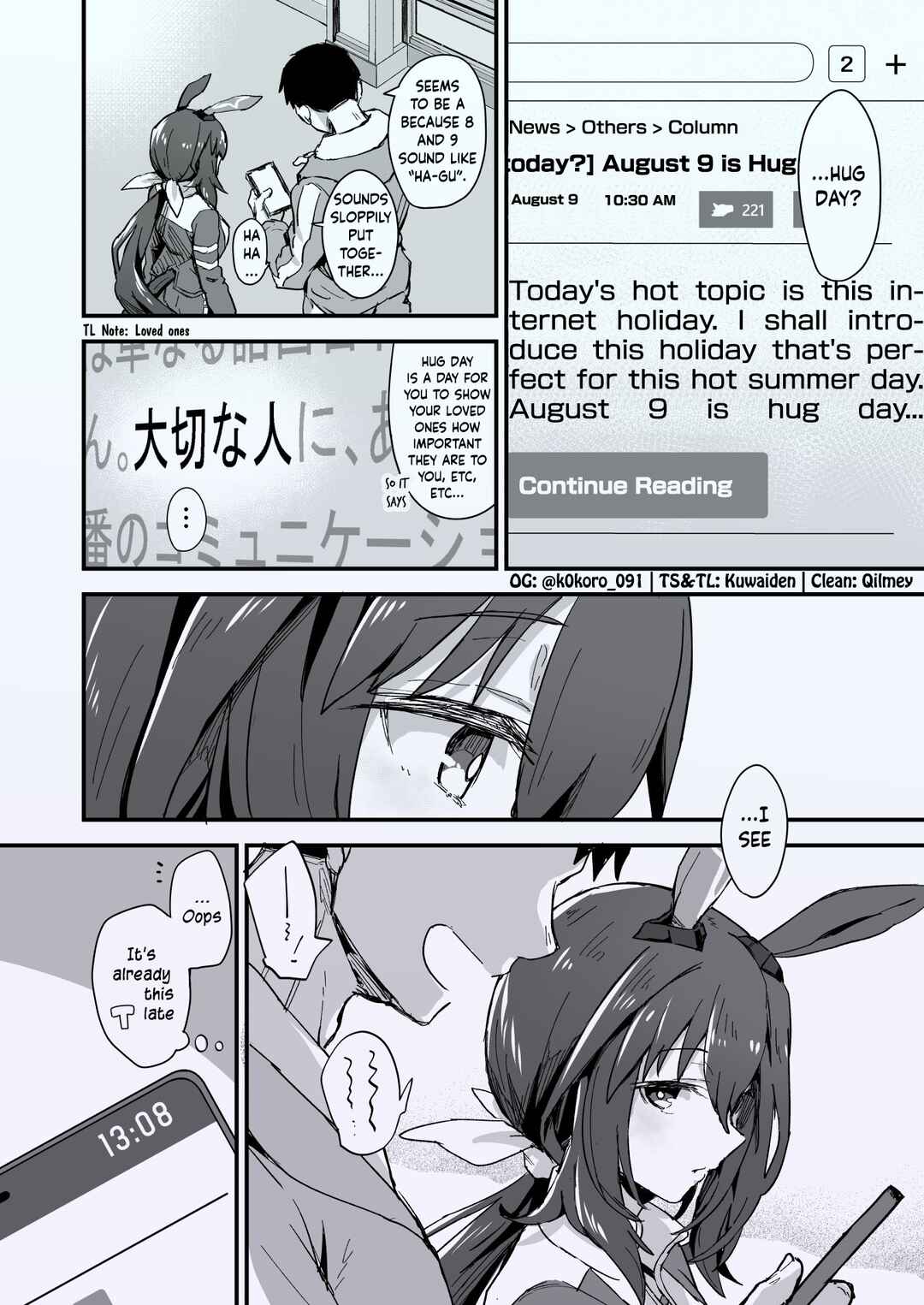 Chapter 27 - Page 2
