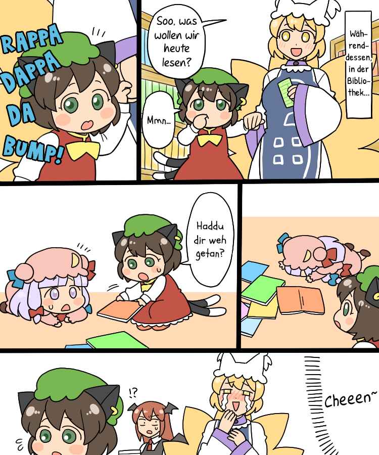 Chapter 3 - Page 12