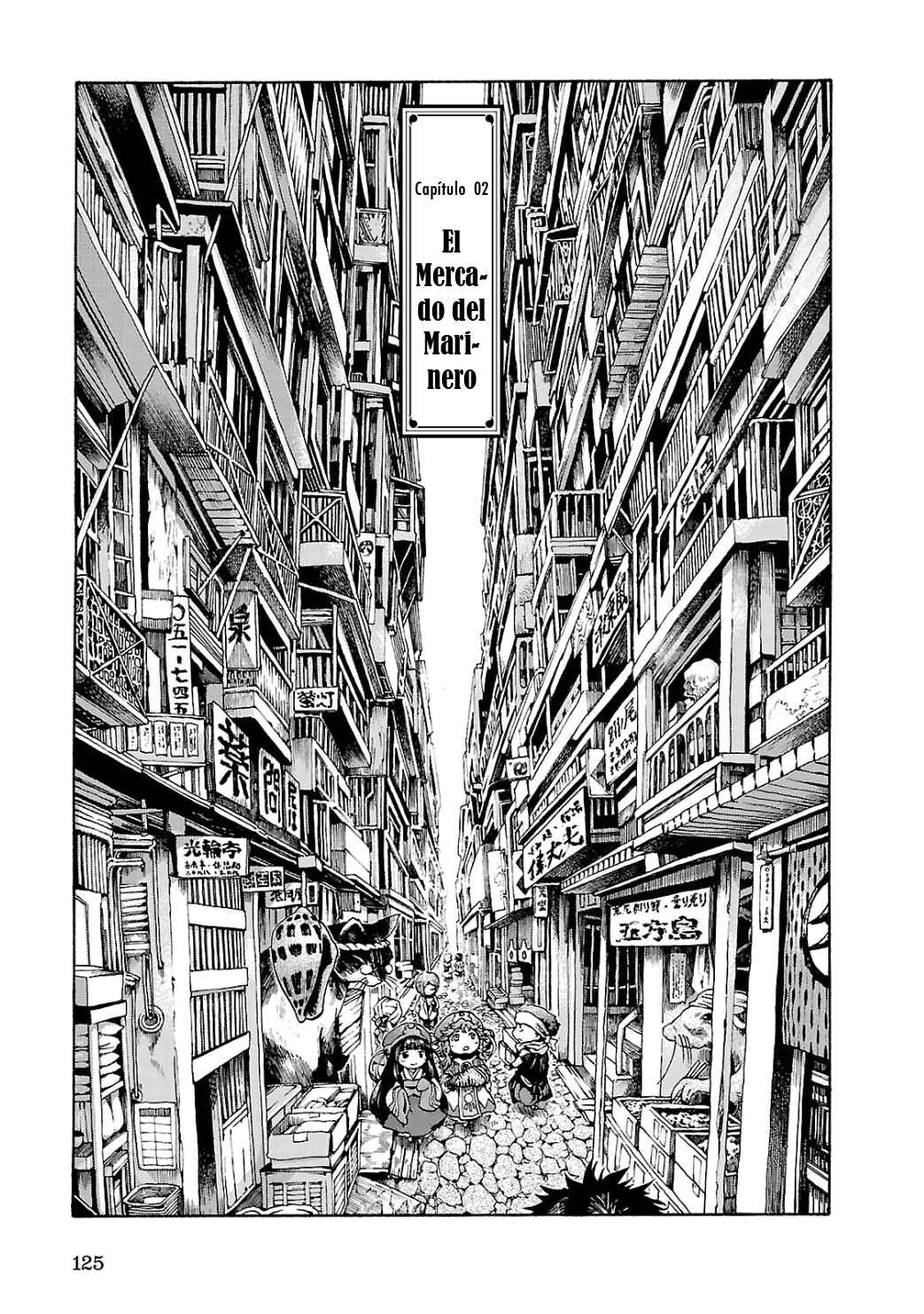 Chapter 6 - Page 2
