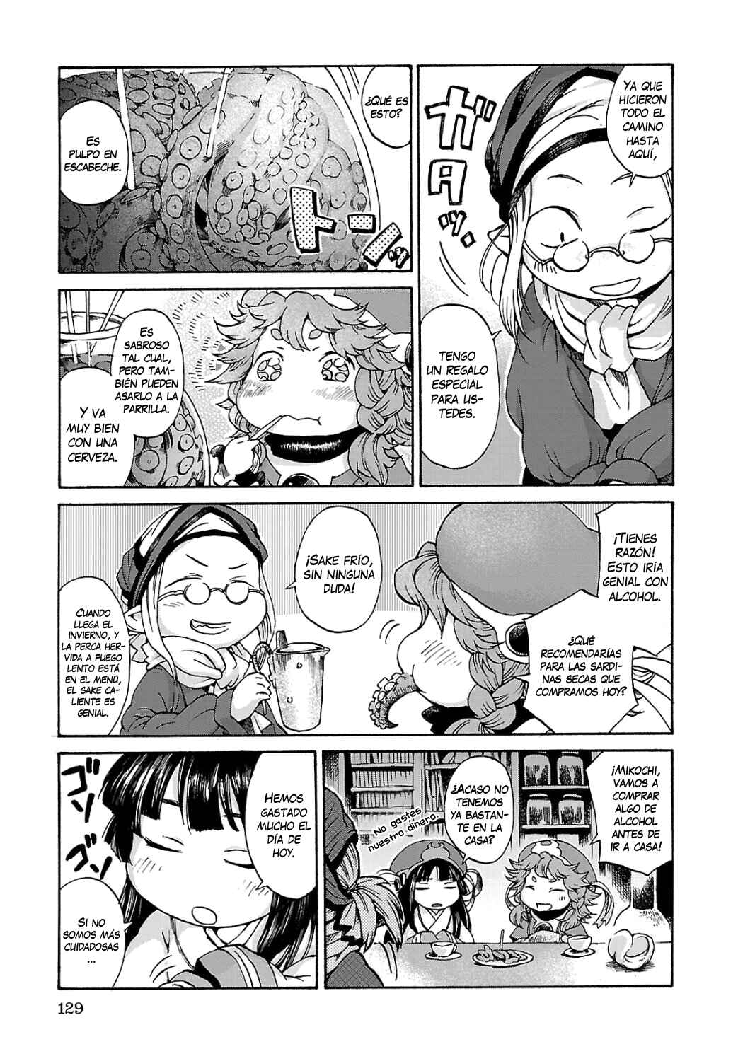 Chapter 6 - Page 6