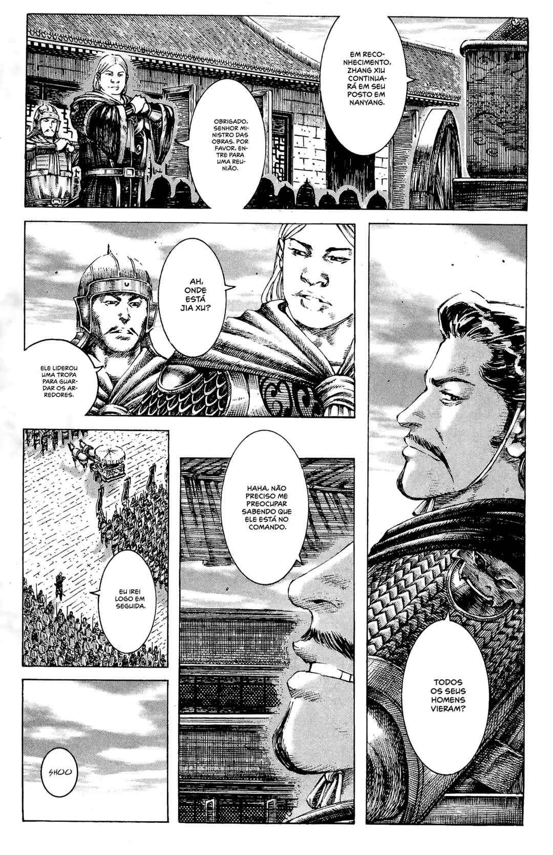 Chapter 185 - Page 6