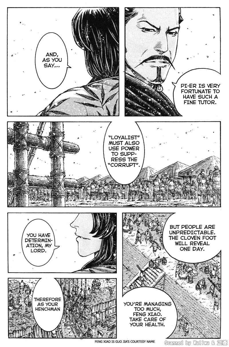 Chapter 331 - Page 11