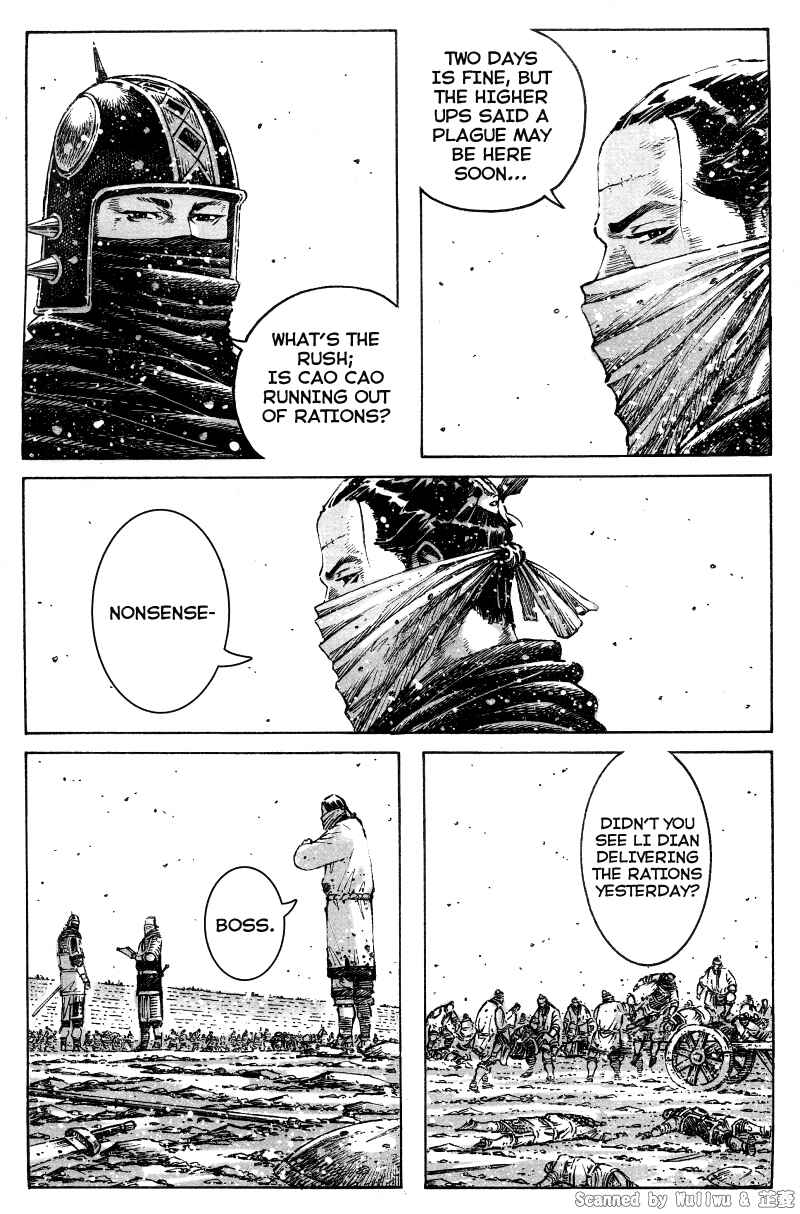 Chapter 331 - Page 3
