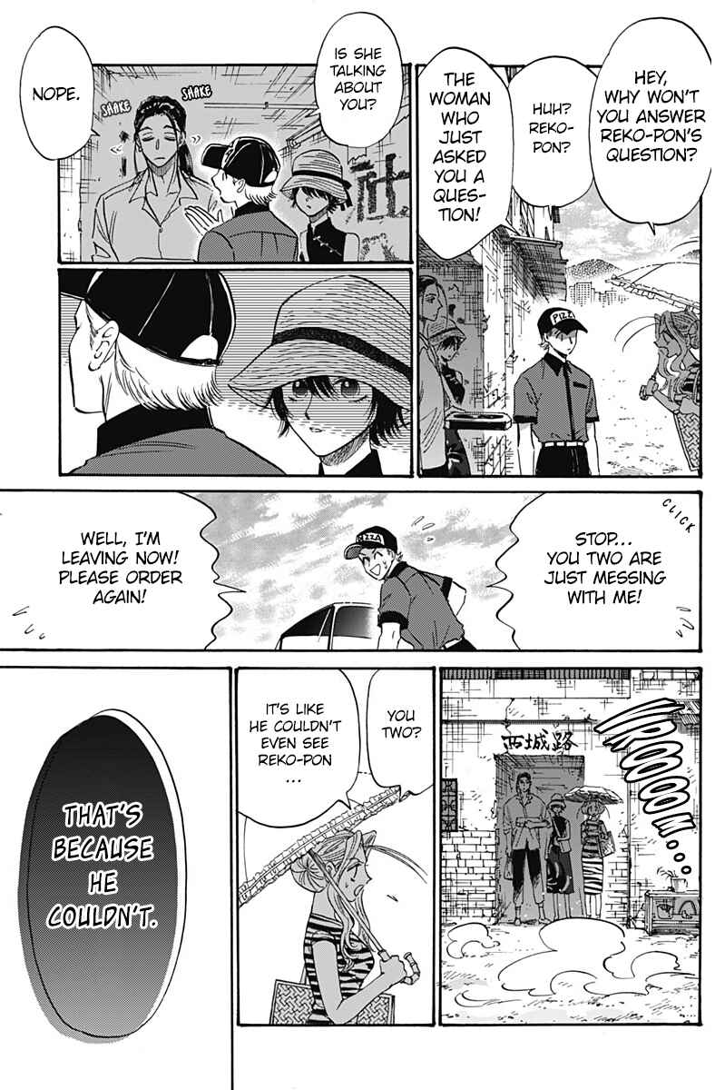 Chapter 59 - Page 11