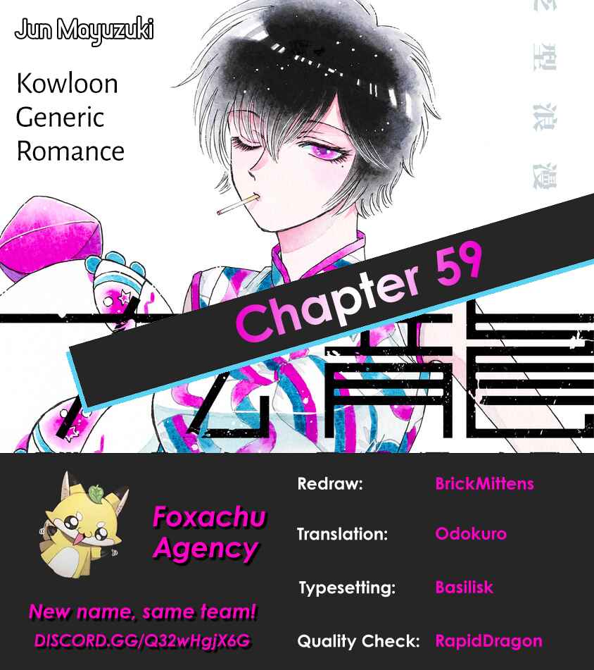 Chapter 59 - Page 19