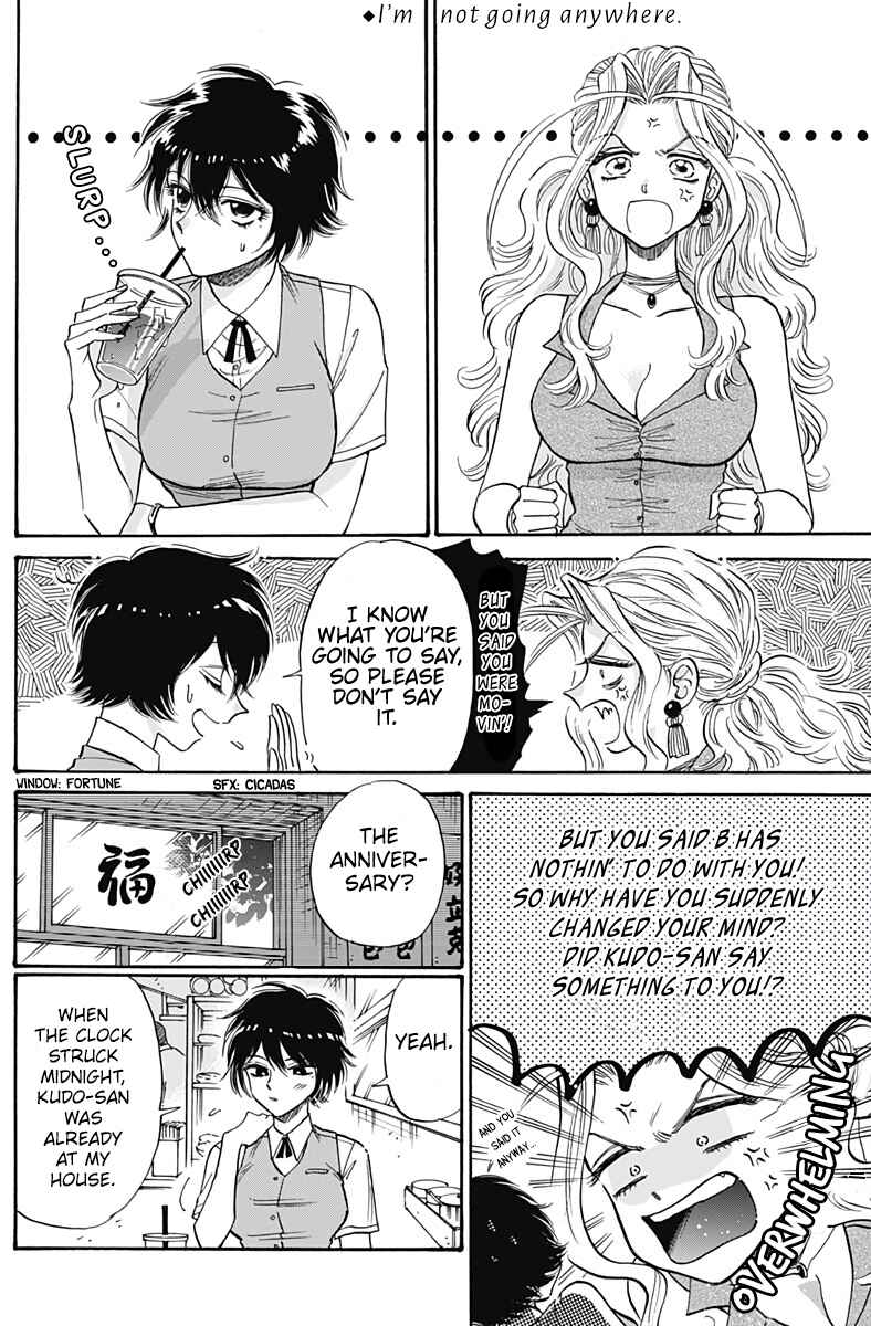 Chapter 59 - Page 2