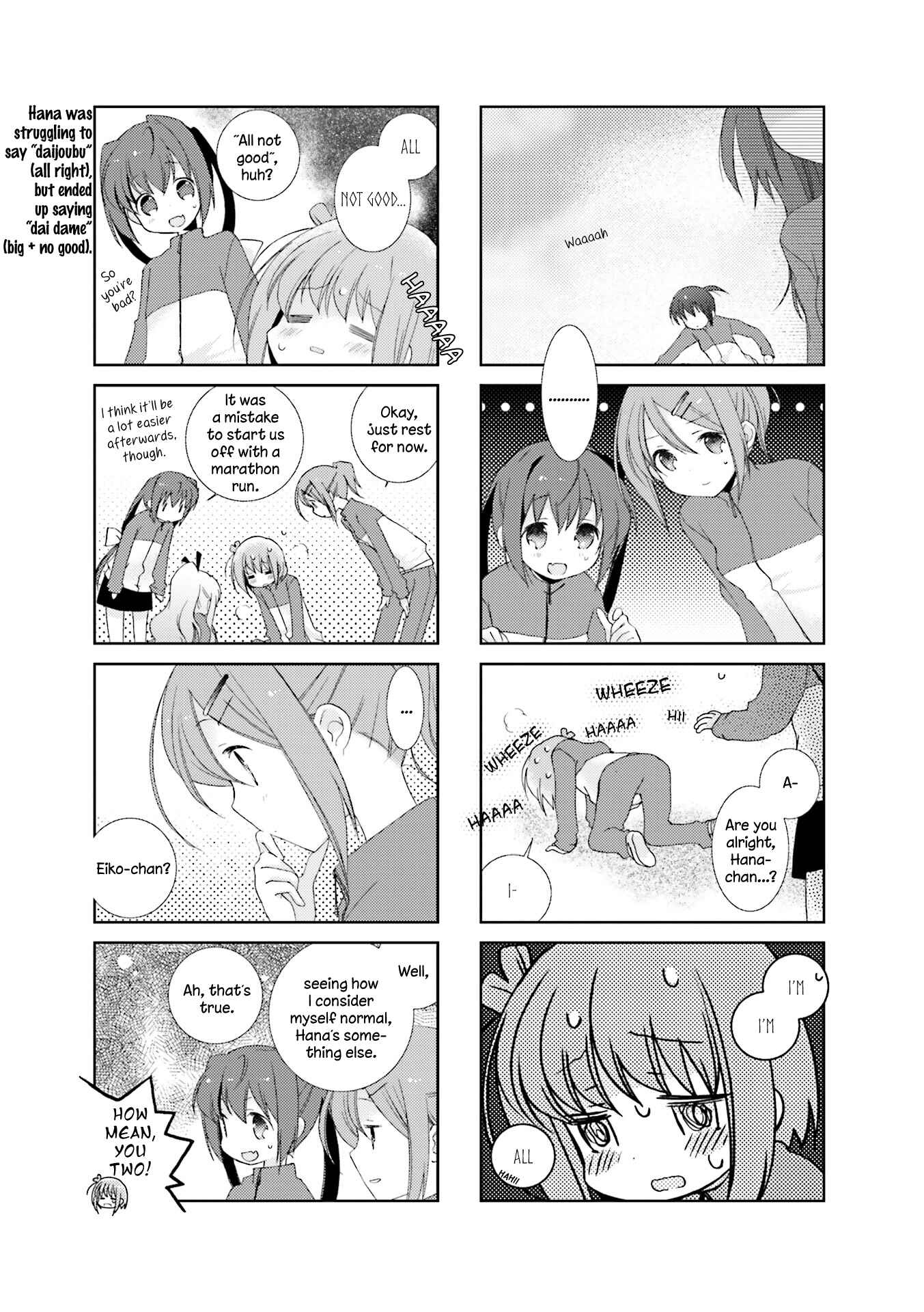 Chapter 5 - Page 3